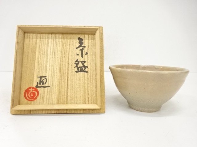 JAPANESE TEA CEREMONY / TEA BOWL CHAWAN / ARTISAN WORK 